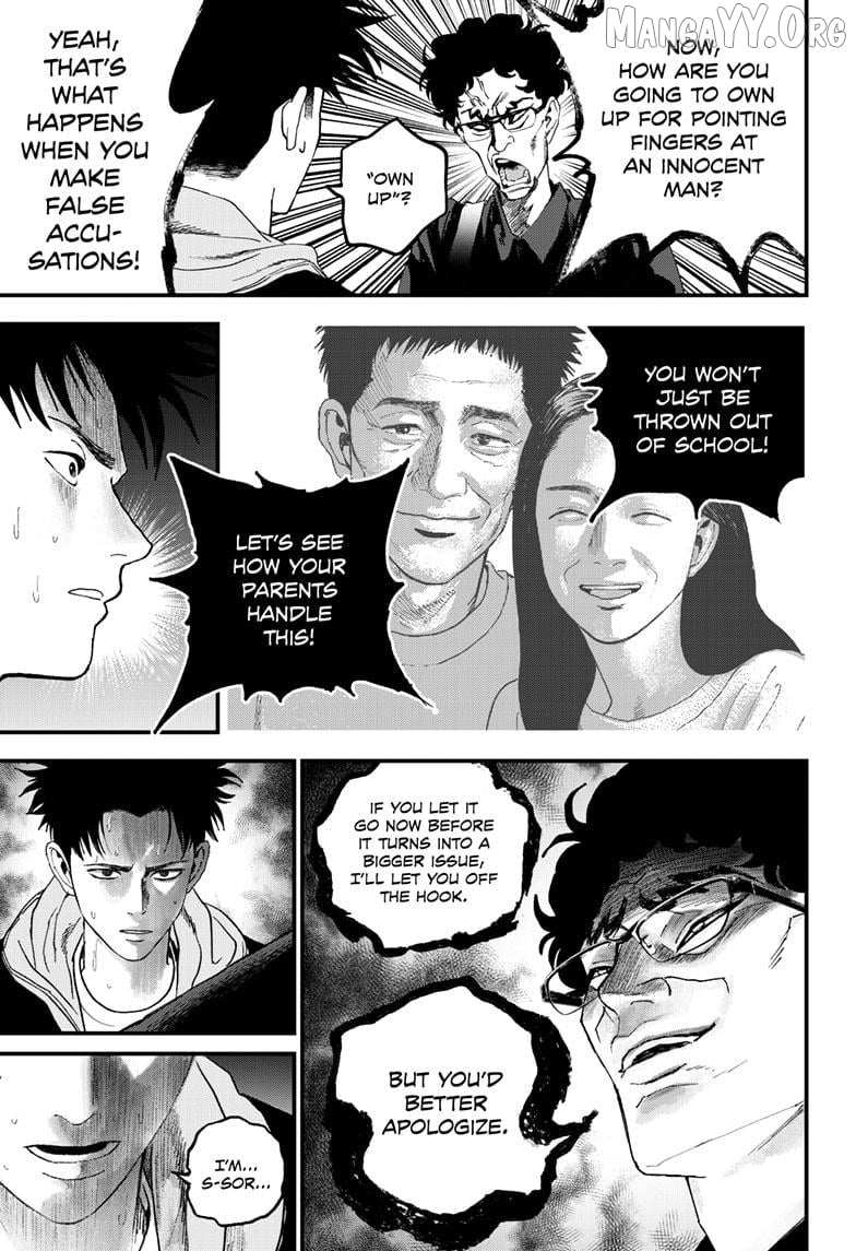 Read Bug Ego chapter 16 image 13 on Lezhin