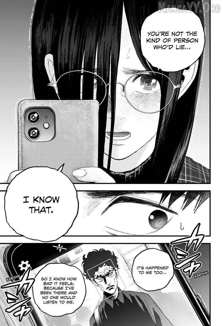 Read Bug Ego chapter 16 image 15 on Lezhin