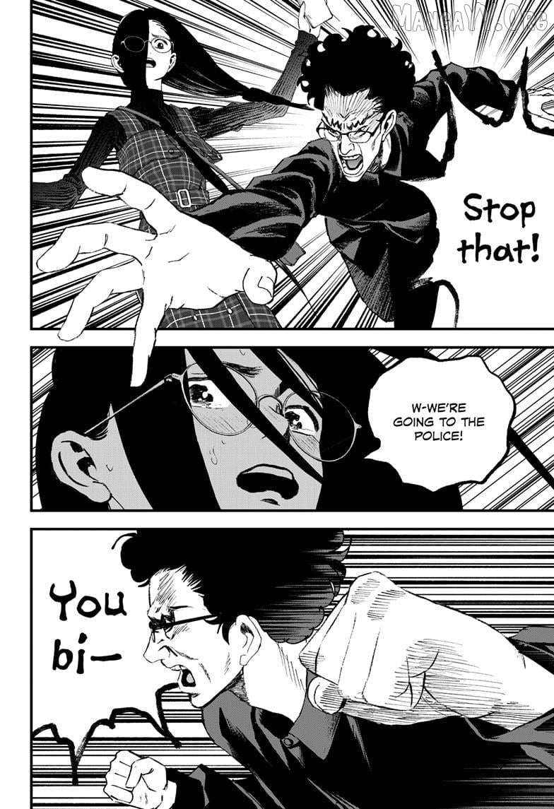 Read Bug Ego chapter 16 image 16 on Lezhin