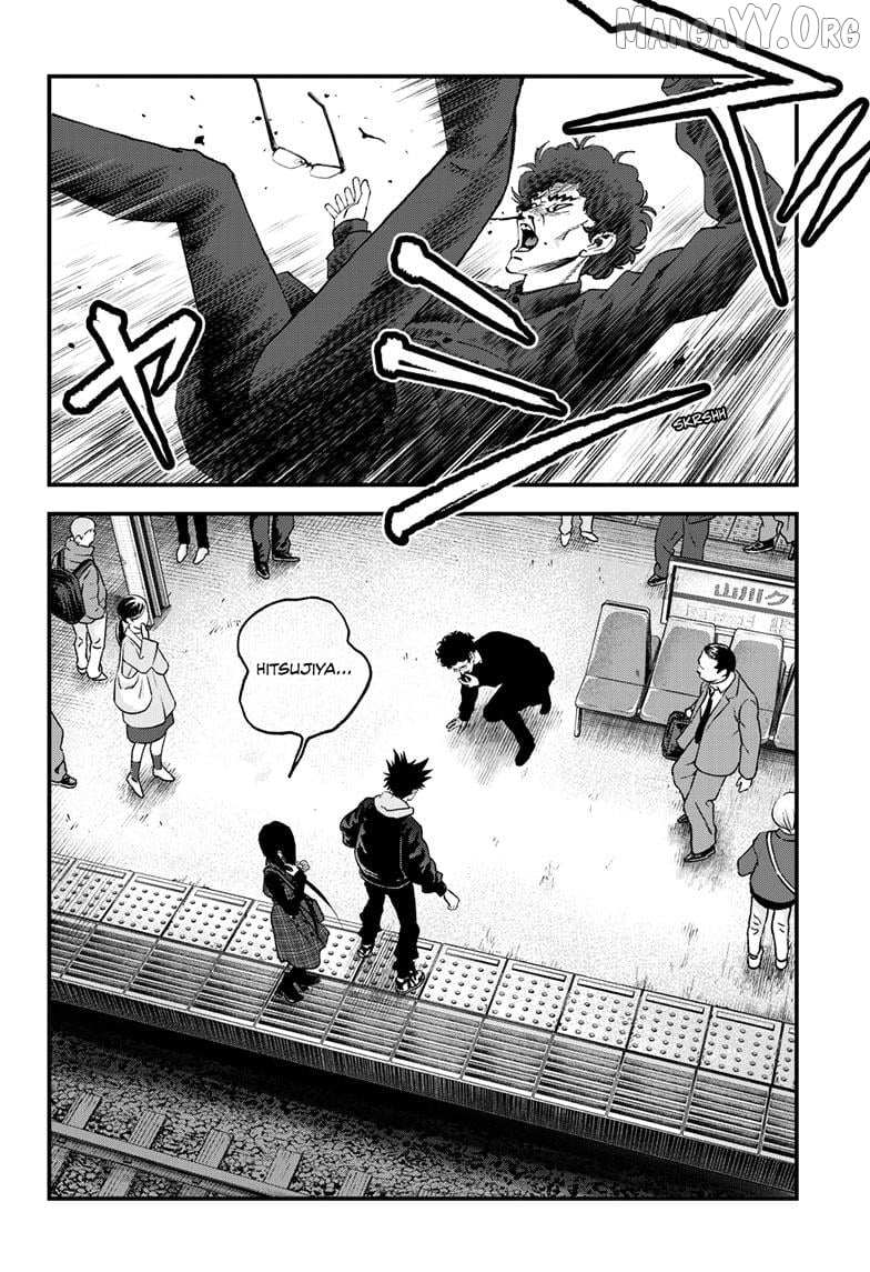 Read Bug Ego chapter 16 image 18 on Lezhin