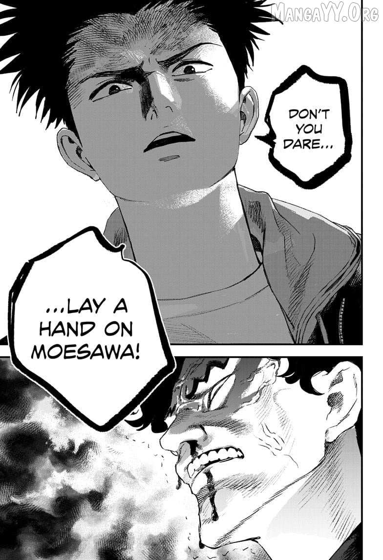 Read Bug Ego chapter 16 image 19 on Lezhin