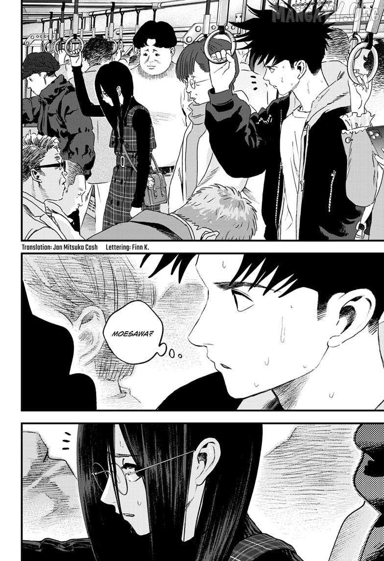 Read Bug Ego chapter 16 image 2 on Lezhin
