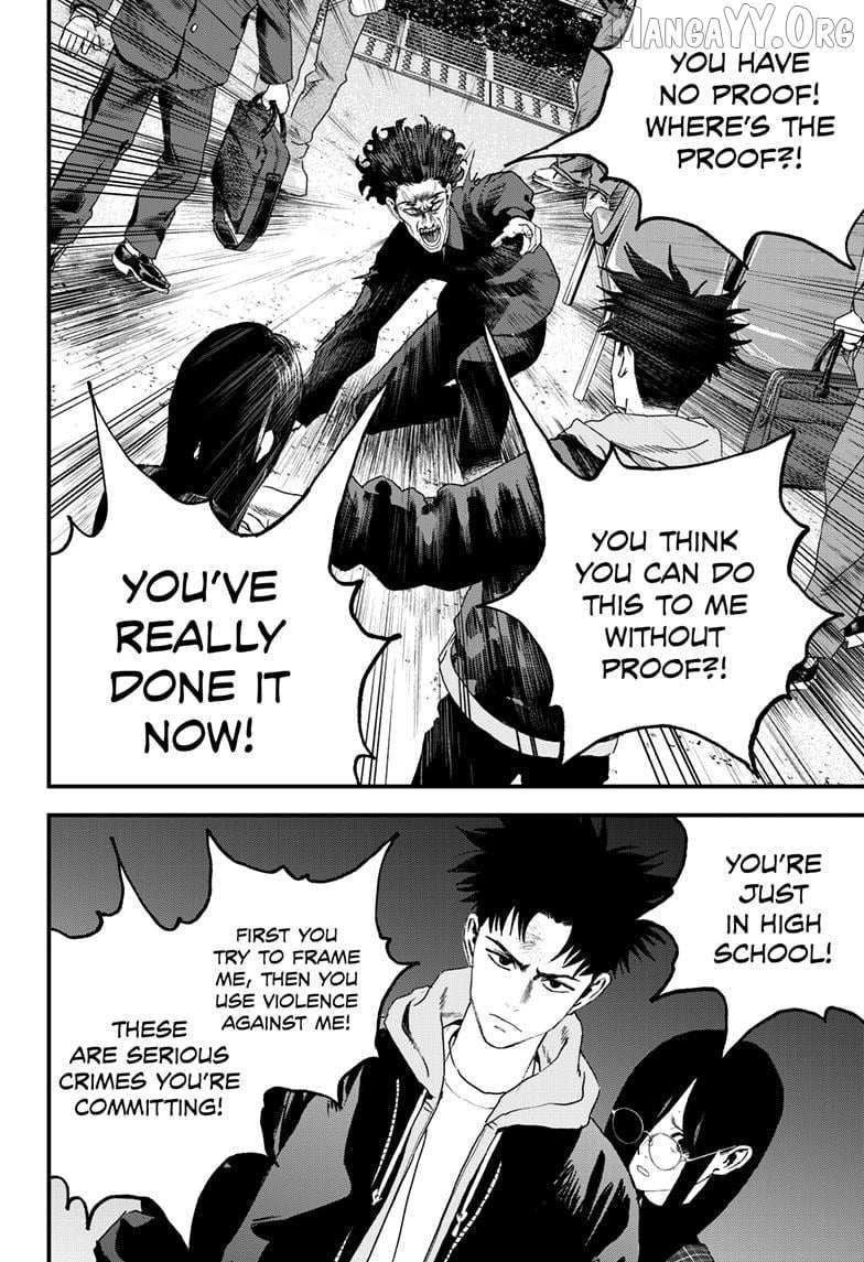 Read Bug Ego chapter 16 image 20 on Lezhin