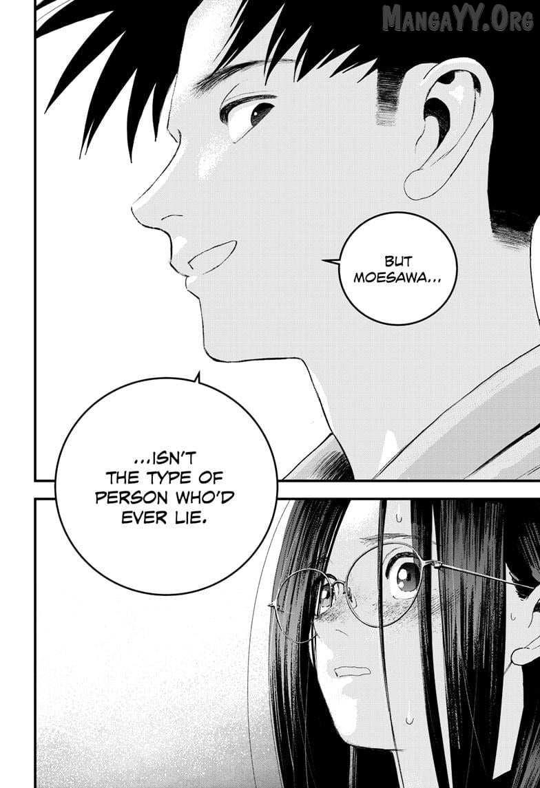 Read Bug Ego chapter 16 image 22 on Lezhin