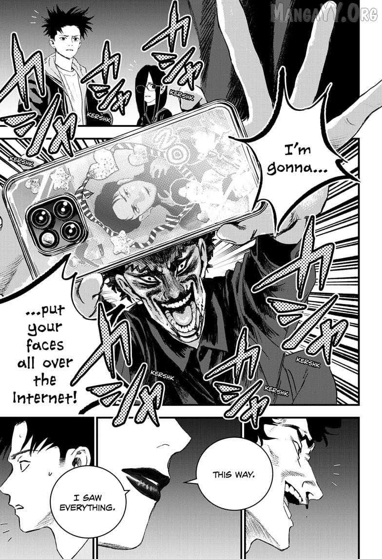 Read Bug Ego chapter 16 image 23 on Lezhin