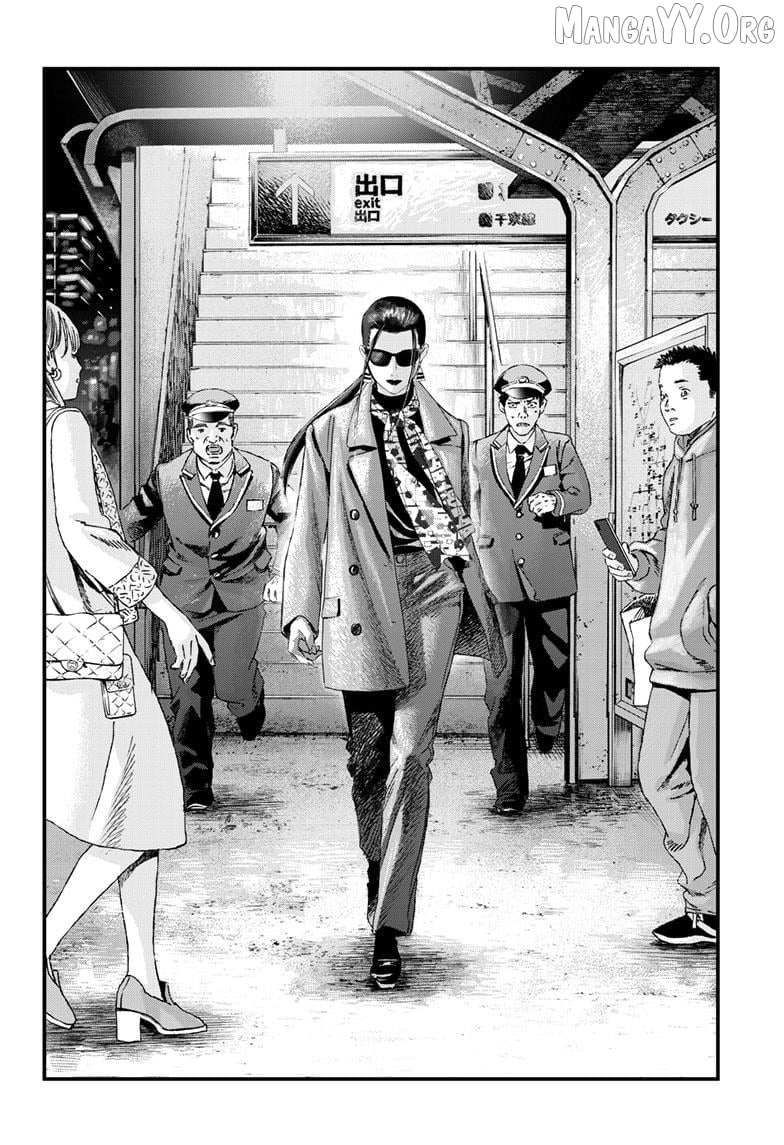 Read Bug Ego chapter 16 image 24 on Lezhin