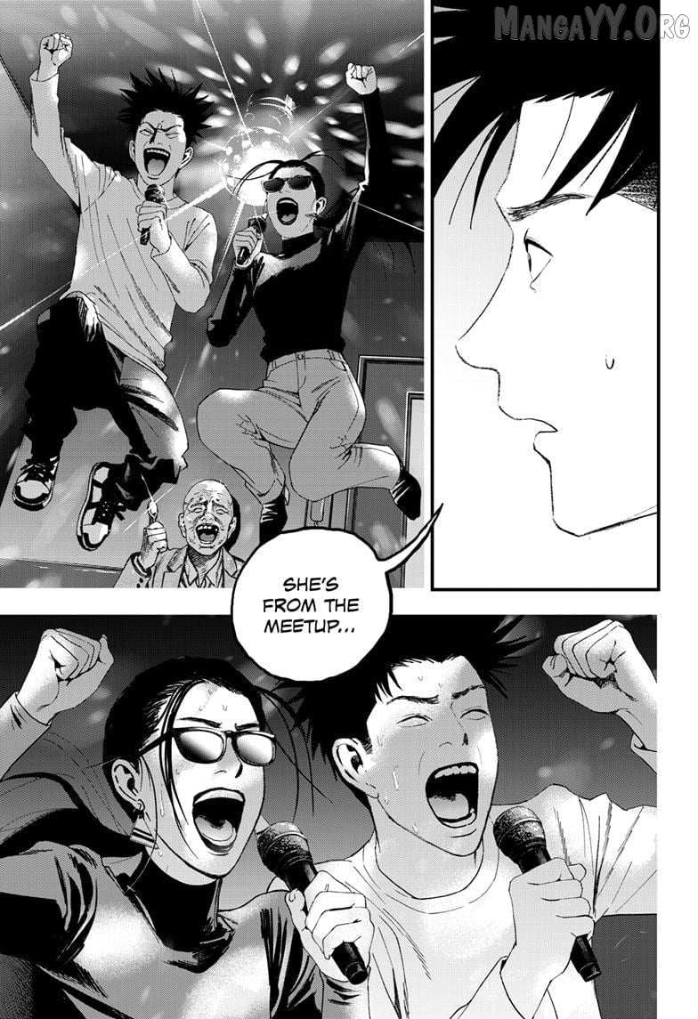 Read Bug Ego chapter 16 image 25 on Lezhin