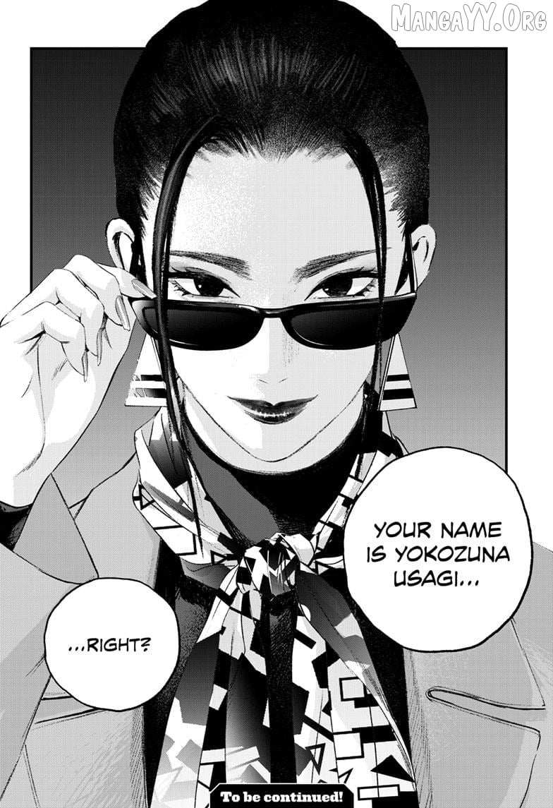 Read Bug Ego chapter 16 image 26 on Lezhin