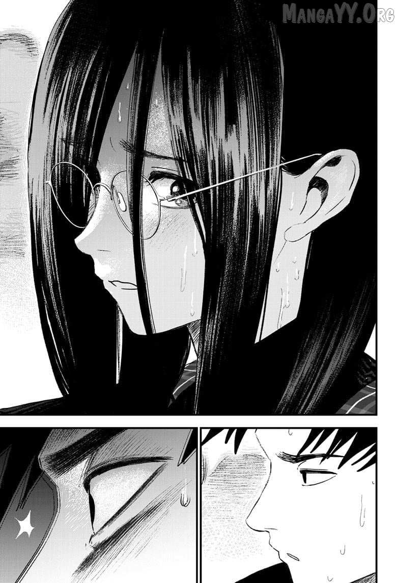 Read Bug Ego chapter 16 image 3 on Lezhin