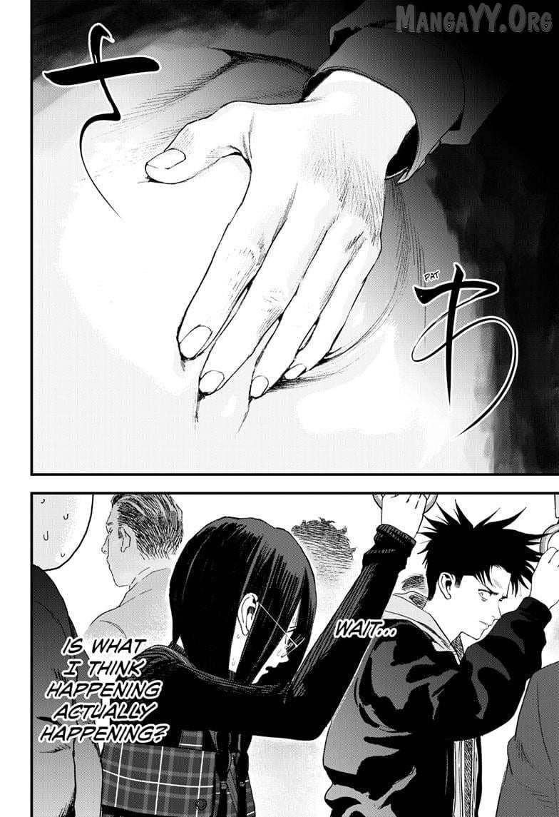 Read Bug Ego chapter 16 image 4 on Lezhin