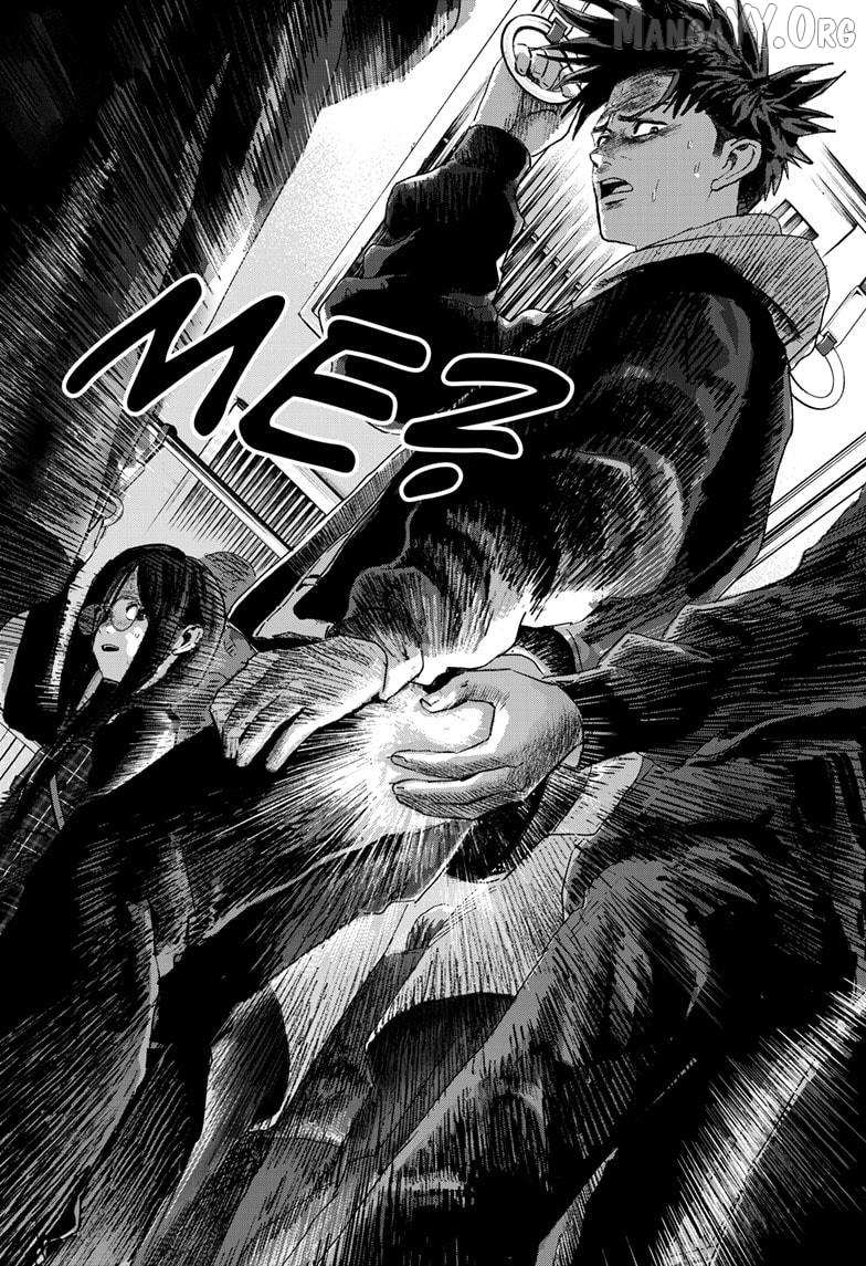 Read Bug Ego chapter 16 image 6 on Lezhin