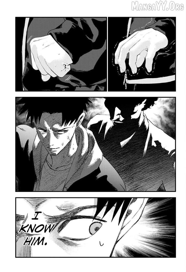 Read Bug Ego chapter 16 image 7 on Lezhin