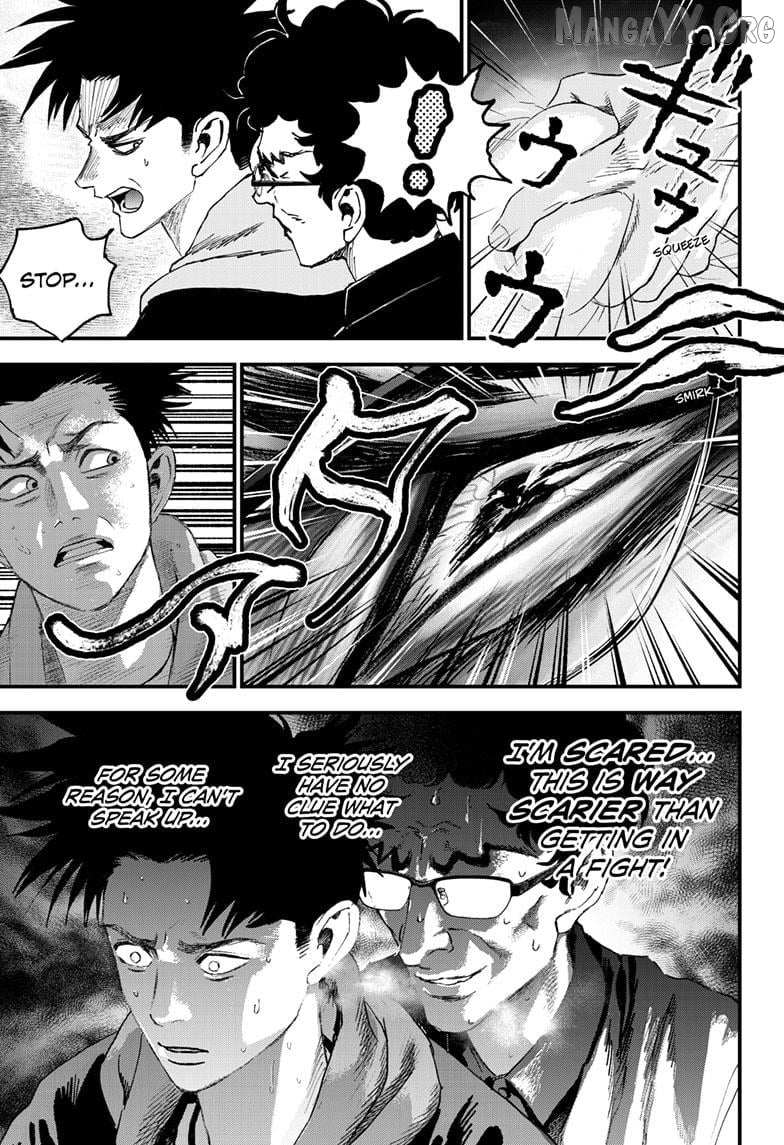 Read Bug Ego chapter 16 image 9 on Lezhin