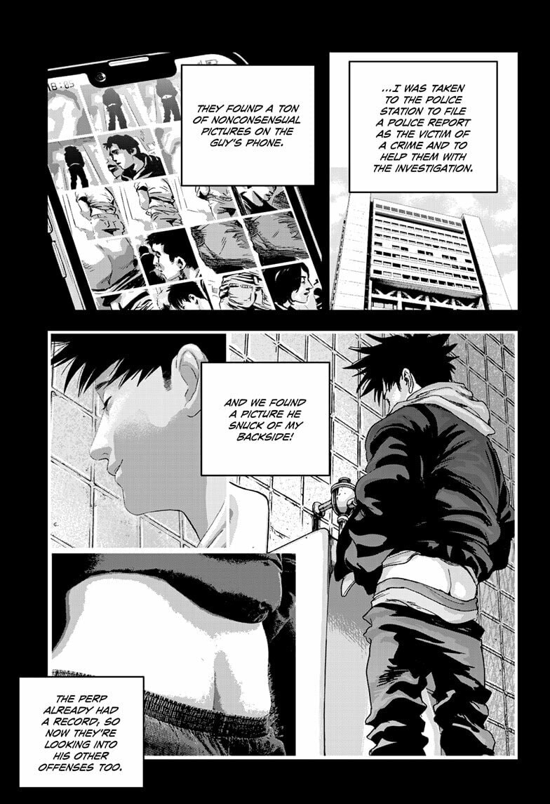 Read Bug Ego chapter 17 image 10 on Lezhin