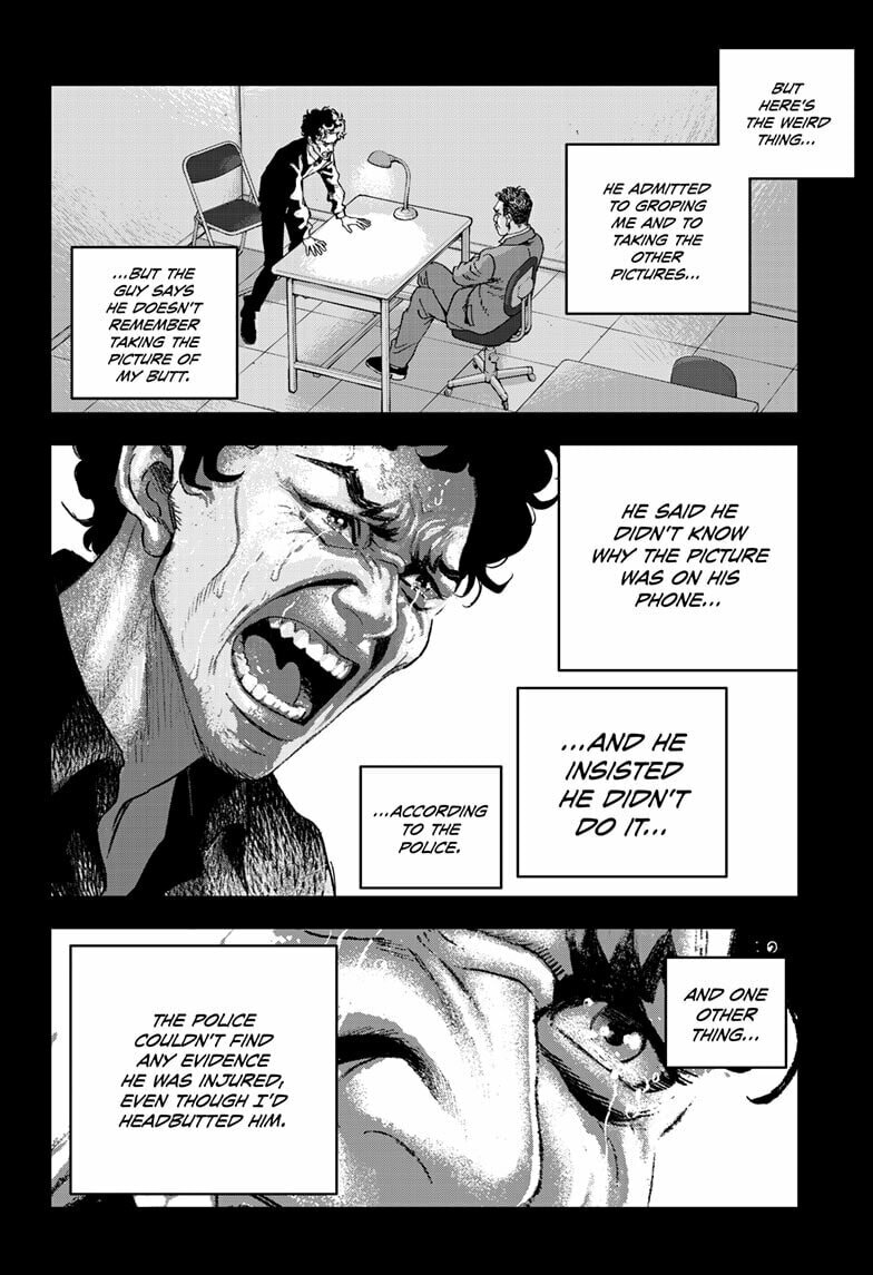 Read Bug Ego chapter 17 image 11 on Lezhin