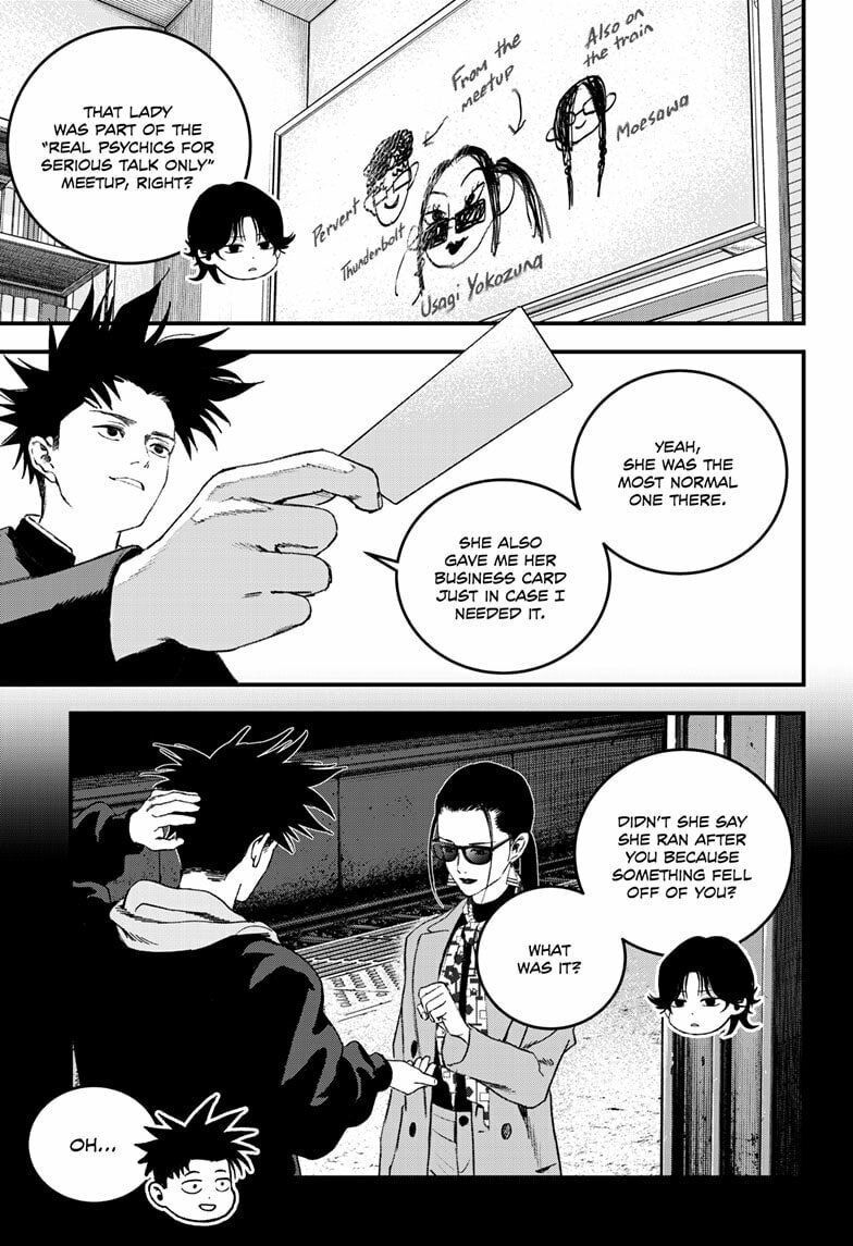 Read Bug Ego chapter 17 image 14 on Lezhin
