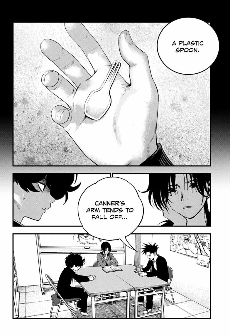 Read Bug Ego chapter 17 image 15 on Lezhin