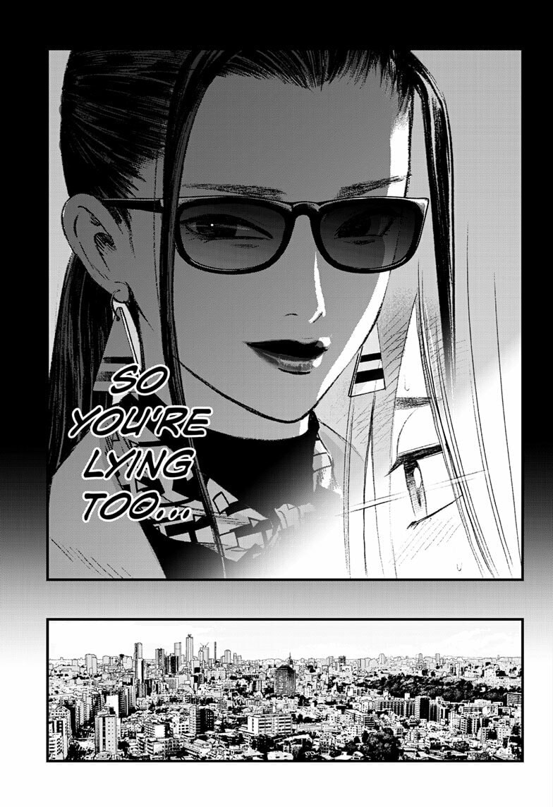 Read Bug Ego chapter 17 image 18 on Lezhin