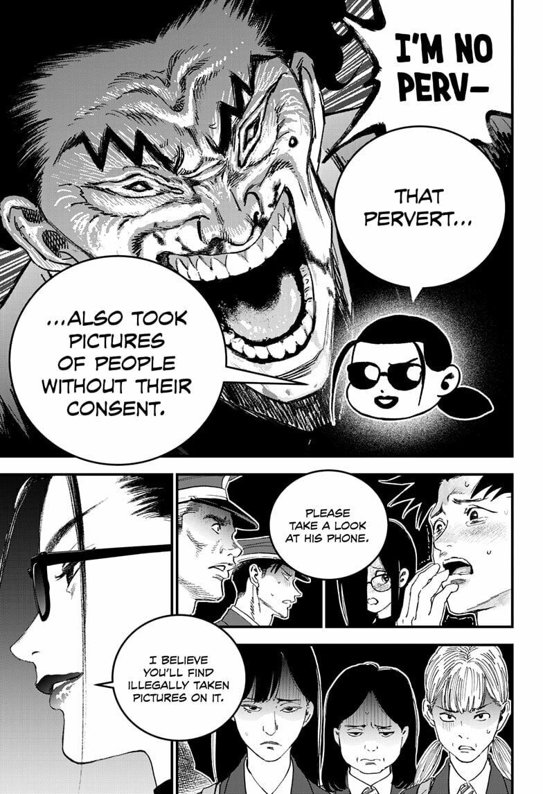 Read Bug Ego chapter 17 image 2 on Lezhin