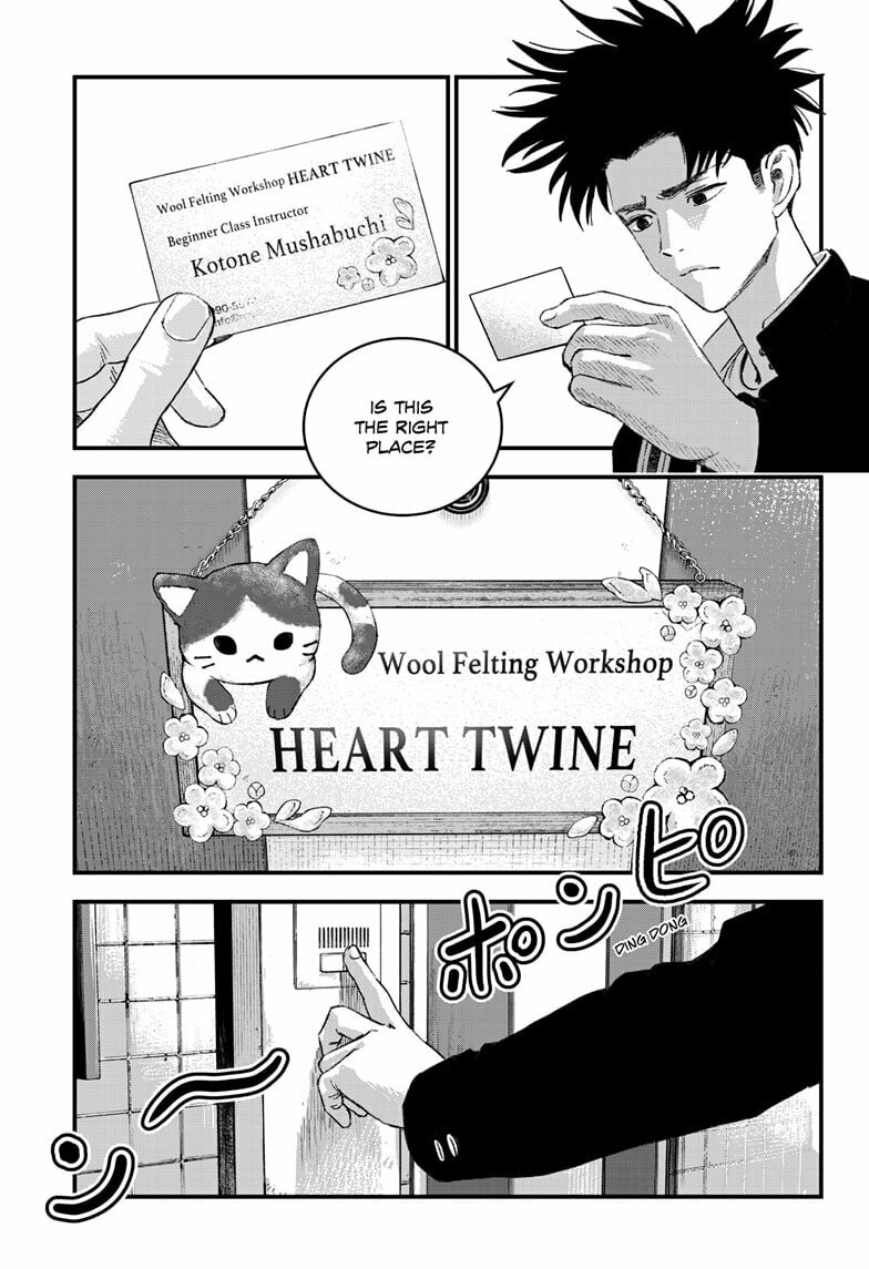 Read Bug Ego chapter 17 image 20 on Lezhin