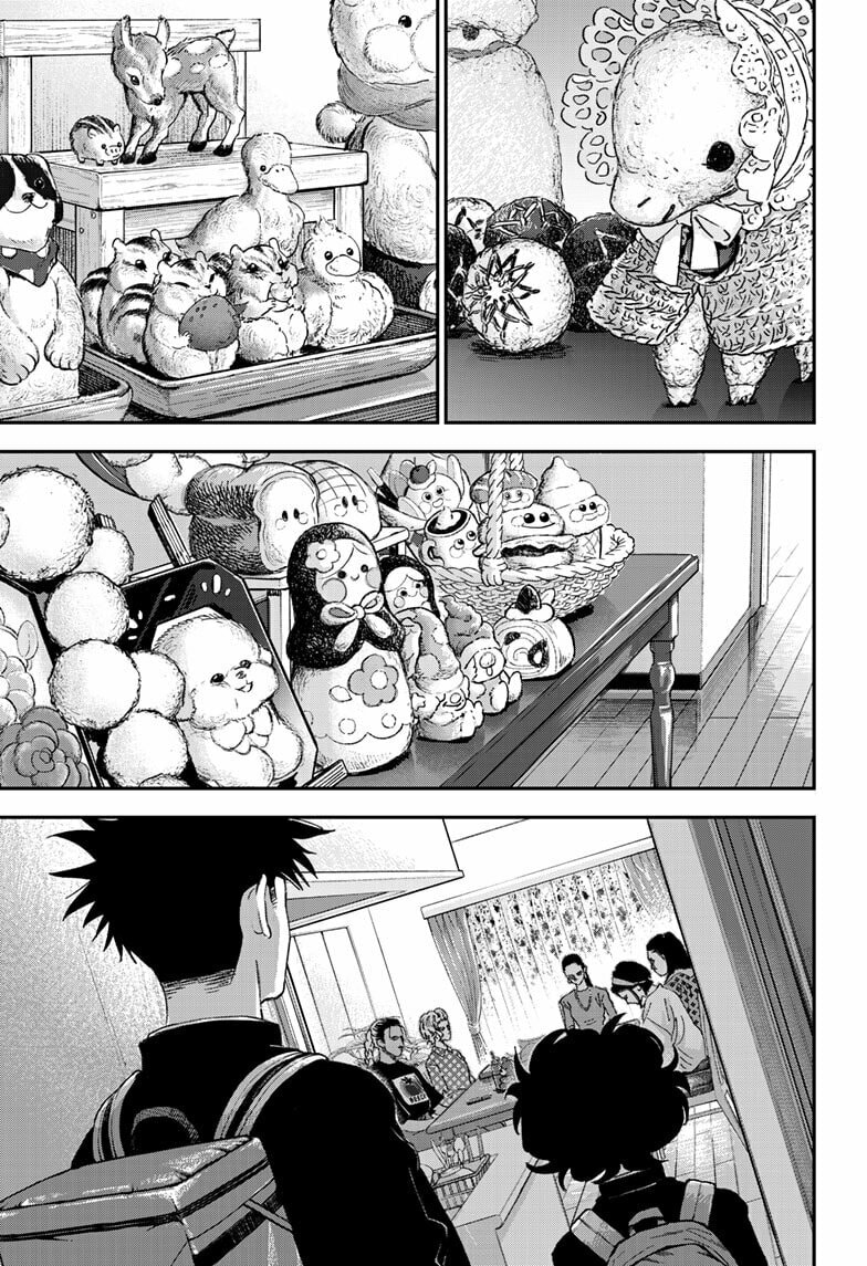 Read Bug Ego chapter 17 image 22 on Lezhin
