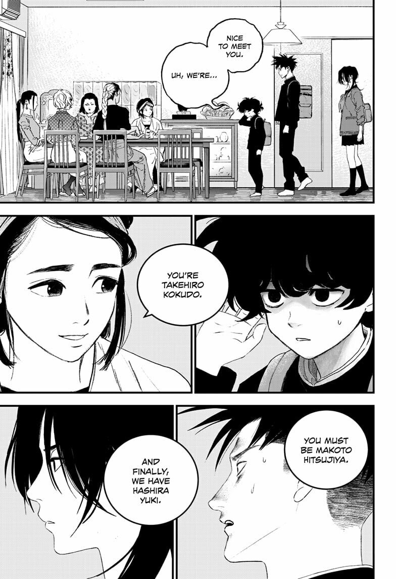 Read Bug Ego chapter 17 image 24 on Lezhin