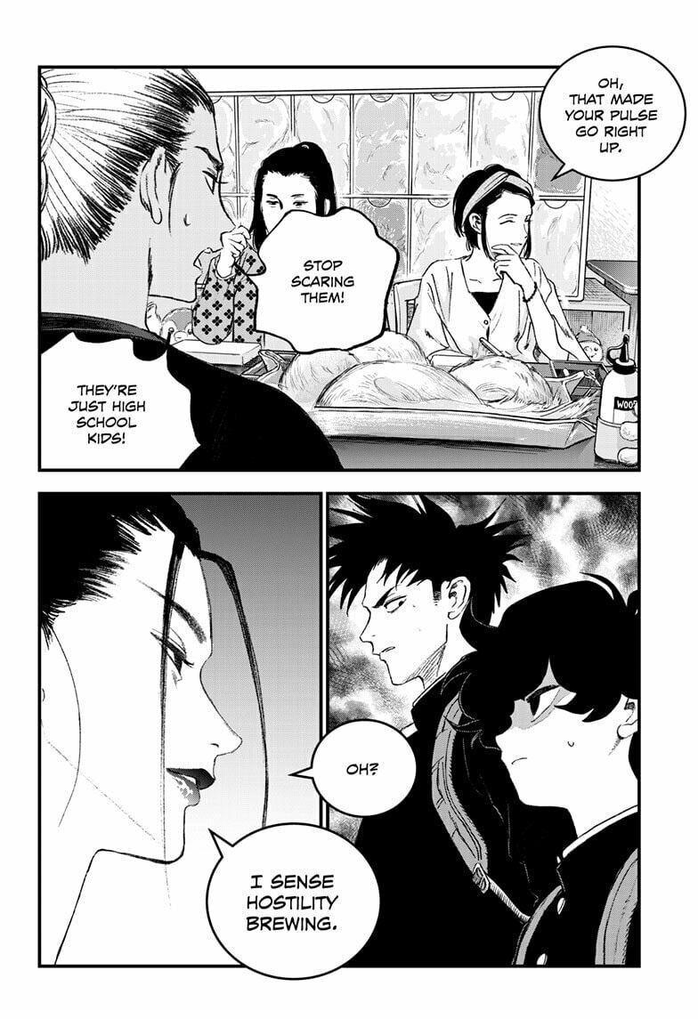 Read Bug Ego chapter 17 image 25 on Lezhin