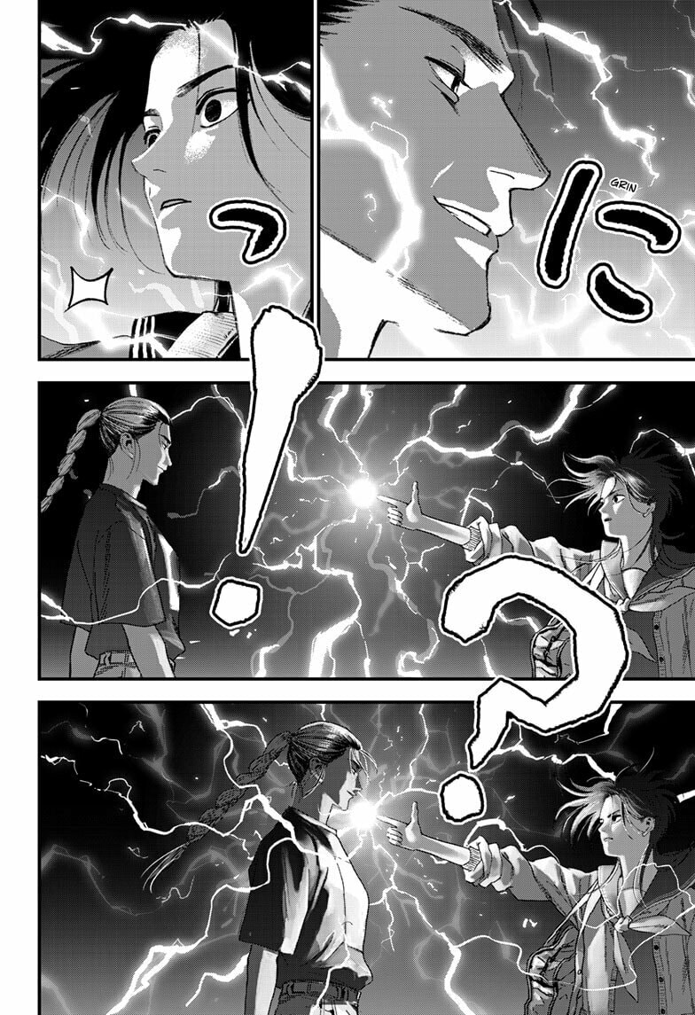 Read Bug Ego chapter 17 image 29 on Lezhin