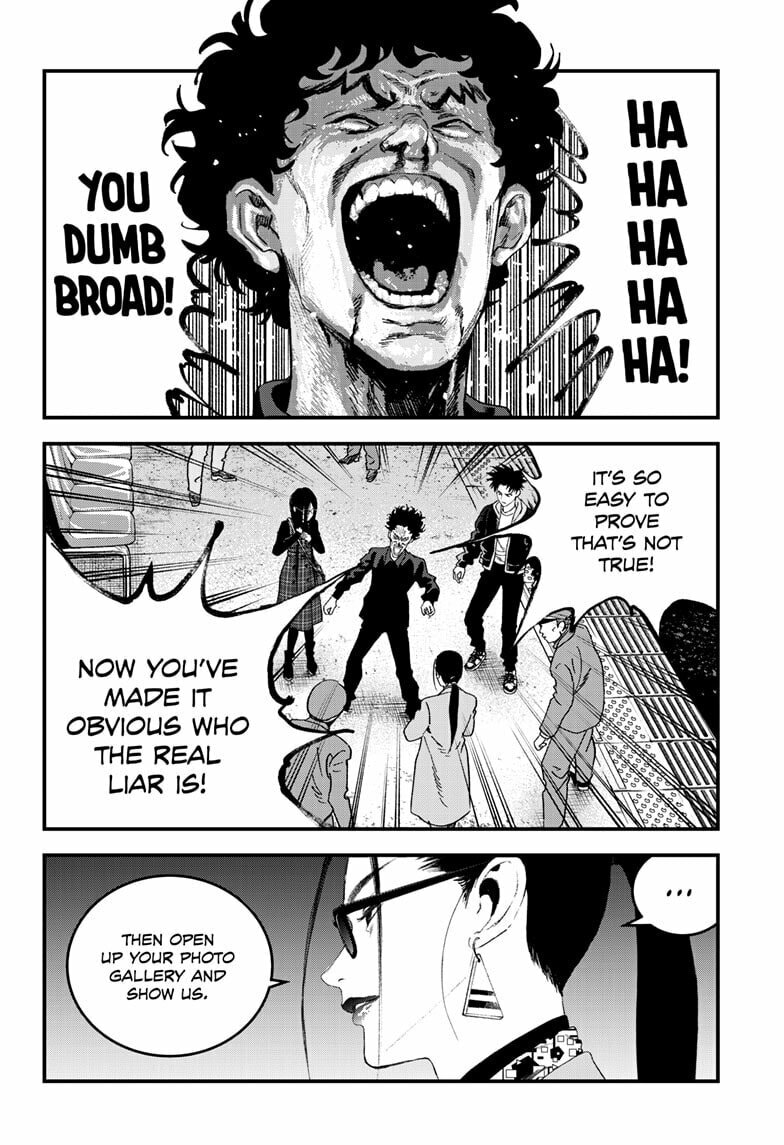 Read Bug Ego chapter 17 image 3 on Lezhin