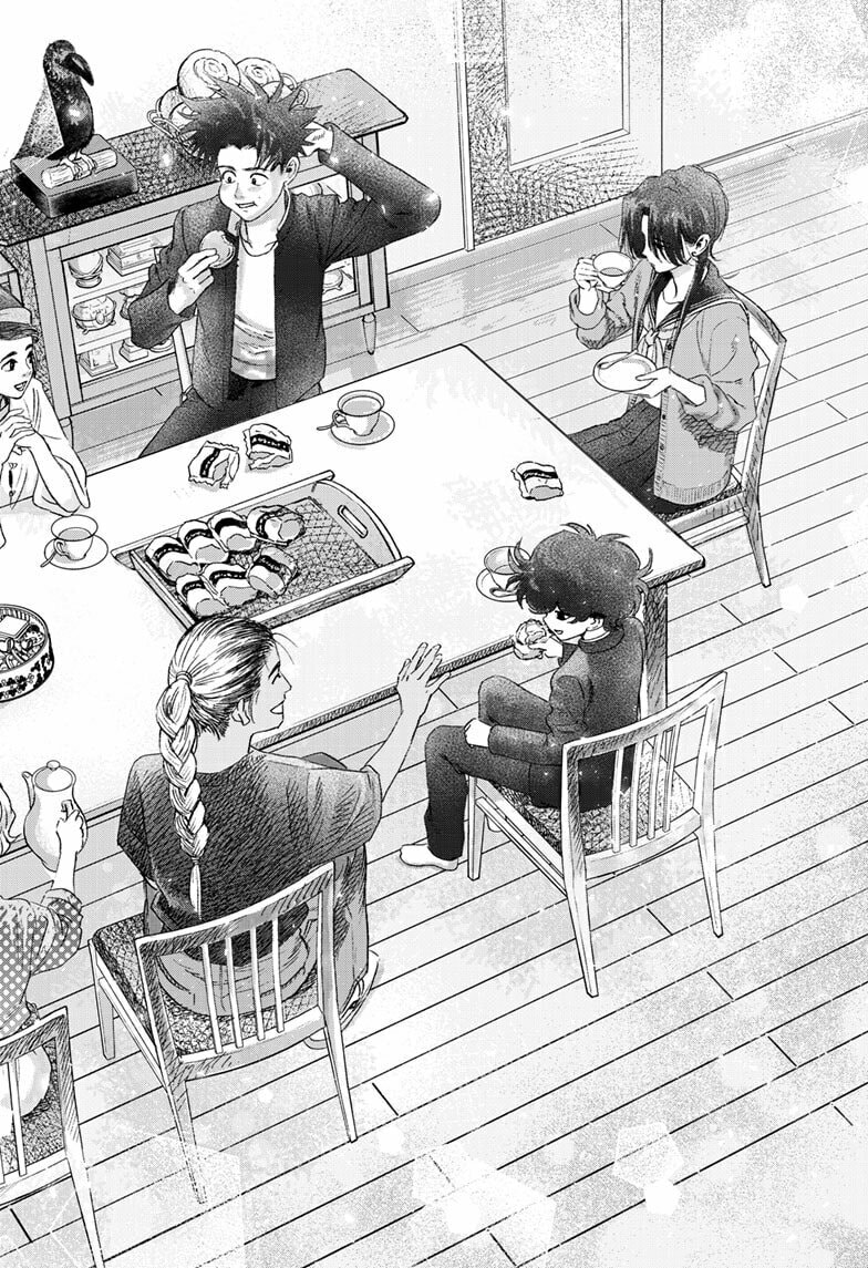 Read Bug Ego chapter 17 image 31 on Lezhin