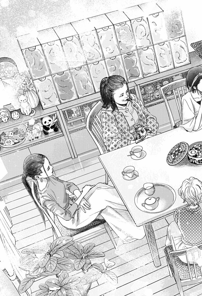 Read Bug Ego chapter 17 image 32 on Lezhin