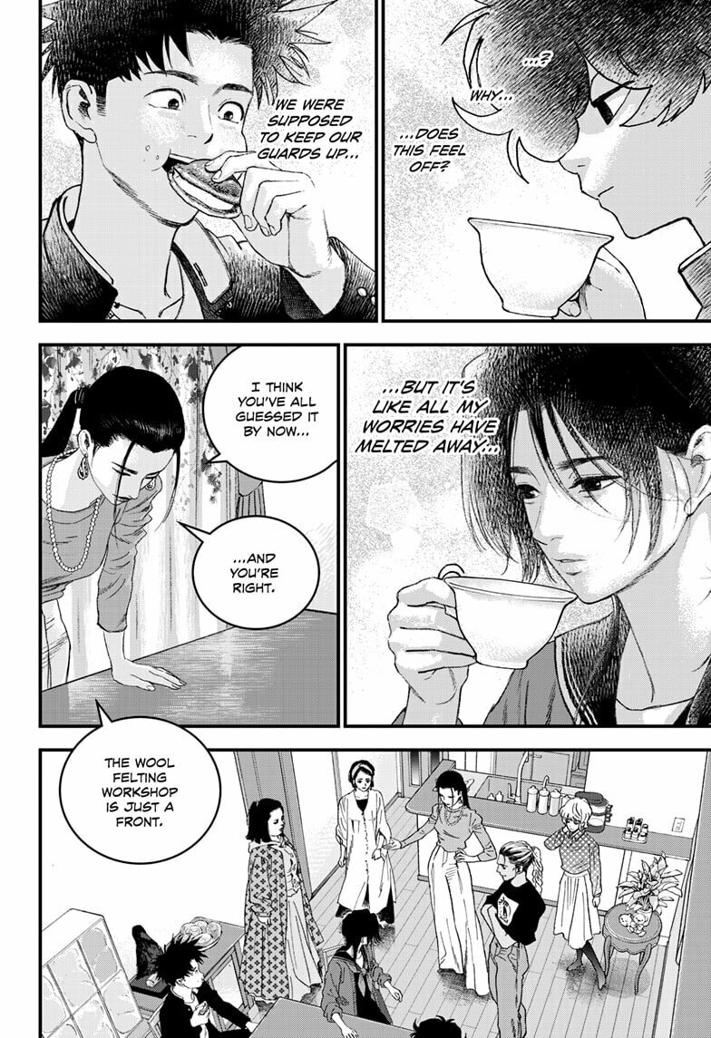 Read Bug Ego chapter 17 image 33 on Lezhin