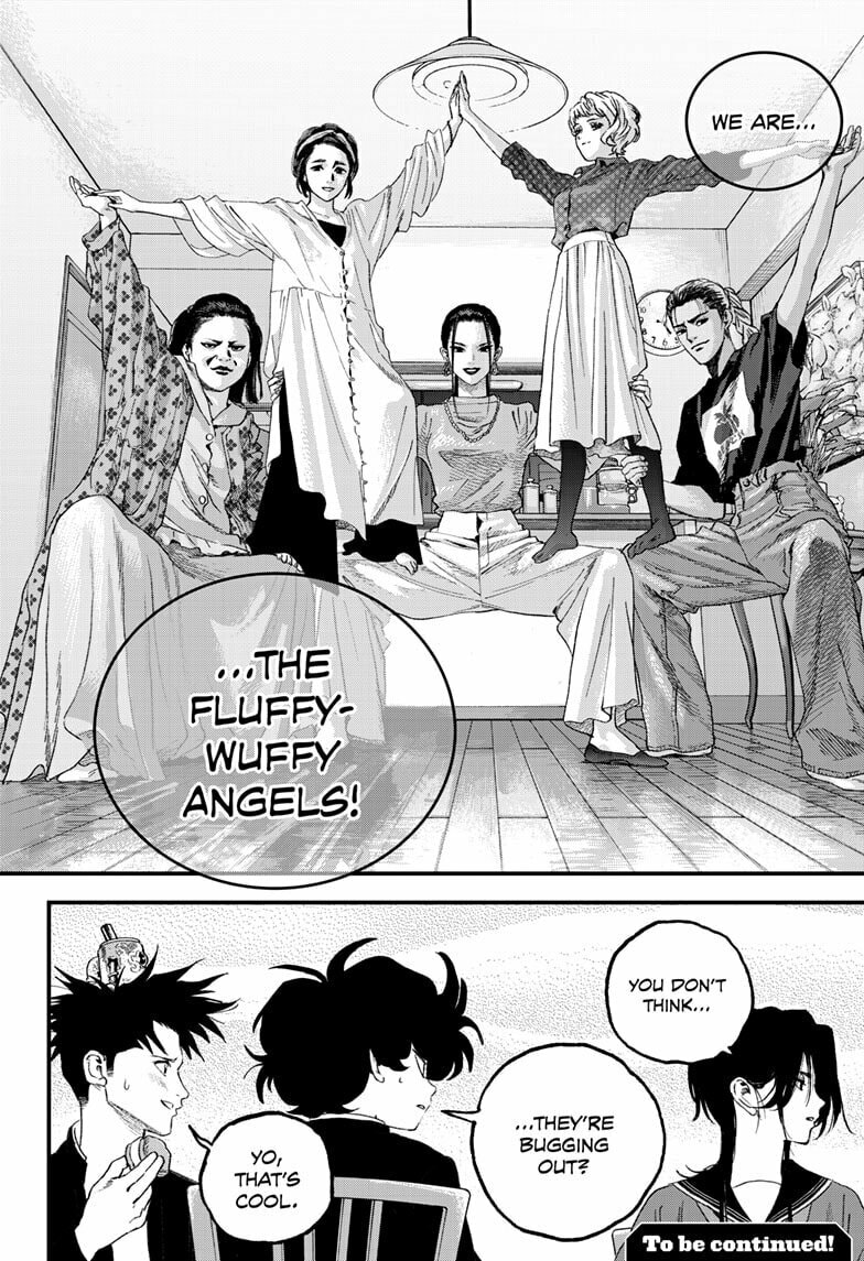 Read Bug Ego chapter 17 image 35 on Lezhin