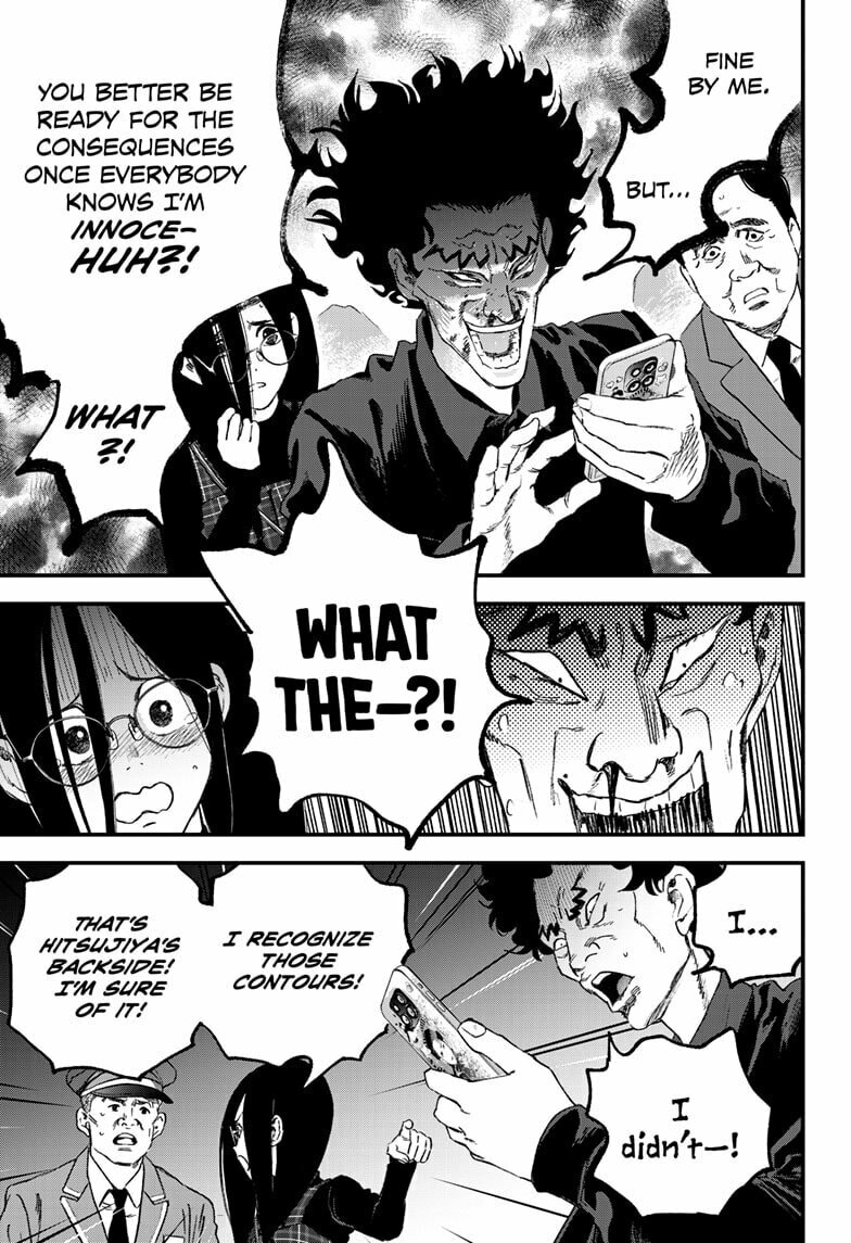 Read Bug Ego chapter 17 image 4 on Lezhin