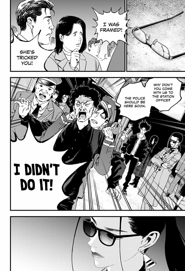 Read Bug Ego chapter 17 image 5 on Lezhin