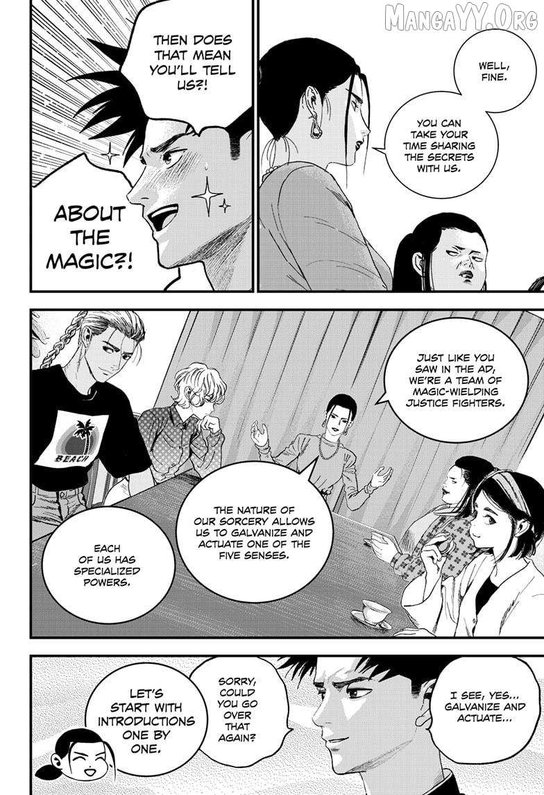 Read Bug Ego chapter 18 image 11 on Lezhin