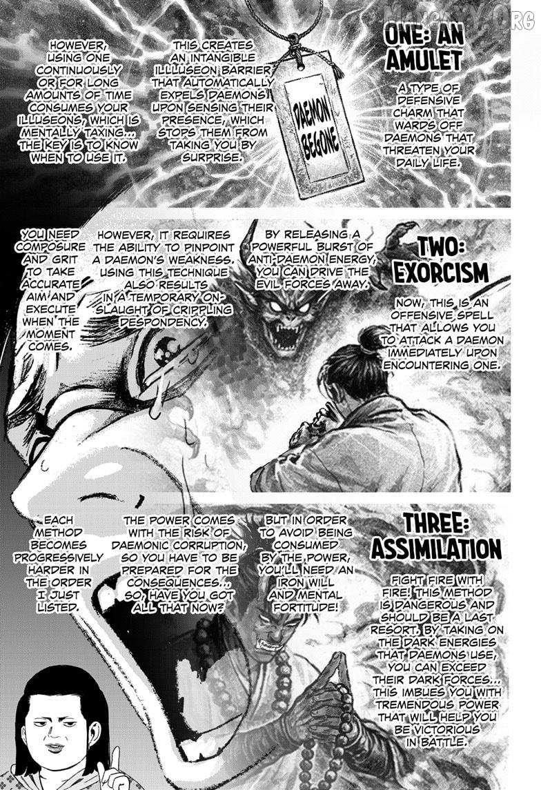 Read Bug Ego chapter 18 image 14 on Lezhin