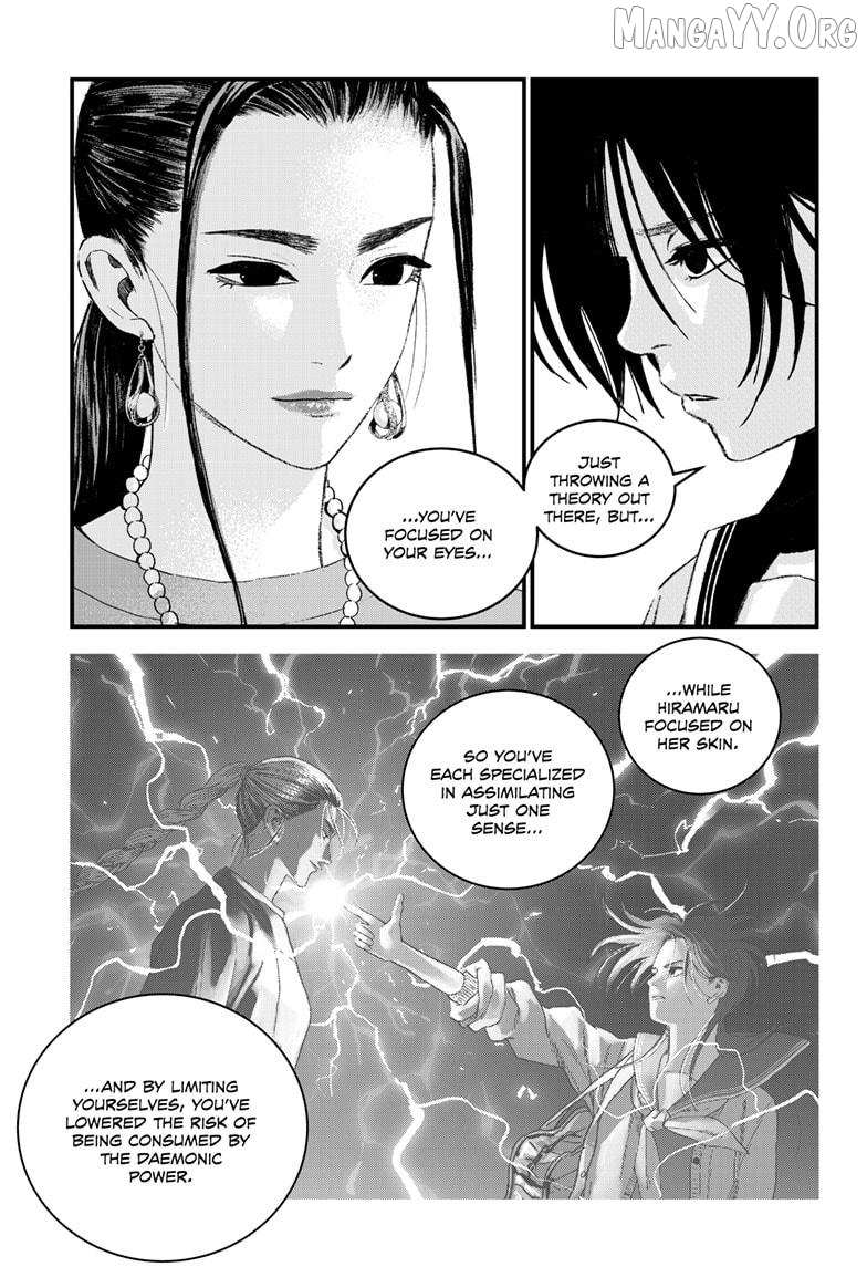 Read Bug Ego chapter 18 image 16 on Lezhin