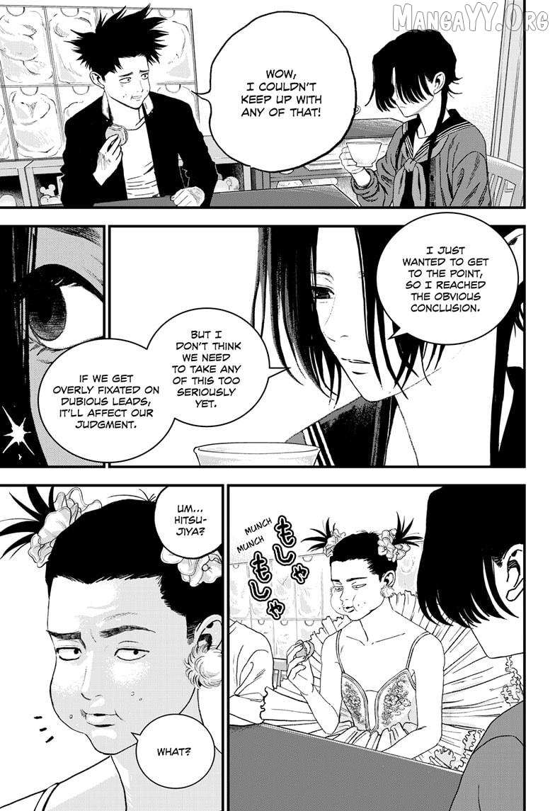 Read Bug Ego chapter 18 image 18 on Lezhin