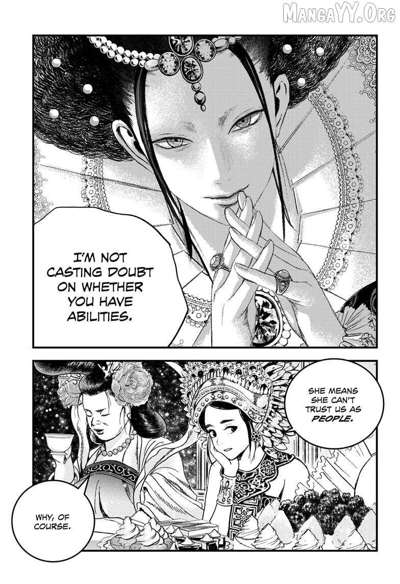 Read Bug Ego chapter 18 image 22 on Lezhin