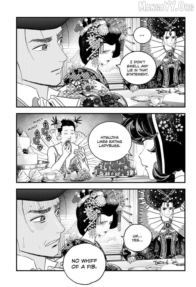 Read Bug Ego chapter 18 image 24 on Lezhin