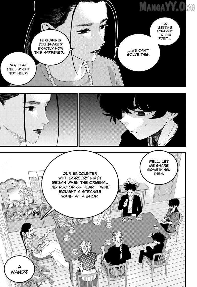 Read Bug Ego chapter 18 image 26 on Lezhin