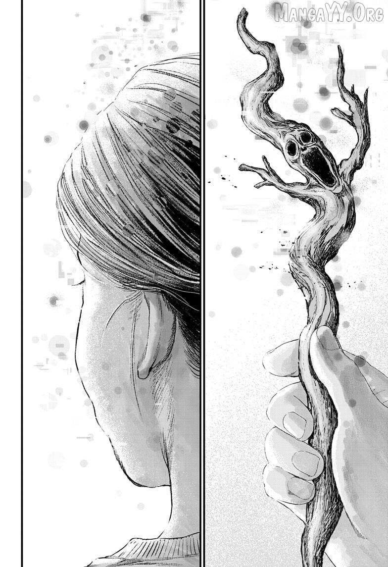Read Bug Ego chapter 18 image 27 on Lezhin