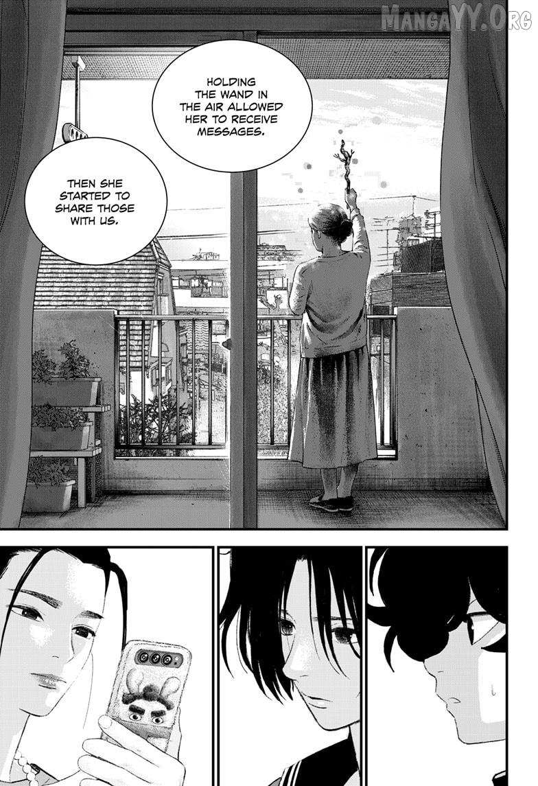 Read Bug Ego chapter 18 image 28 on Lezhin