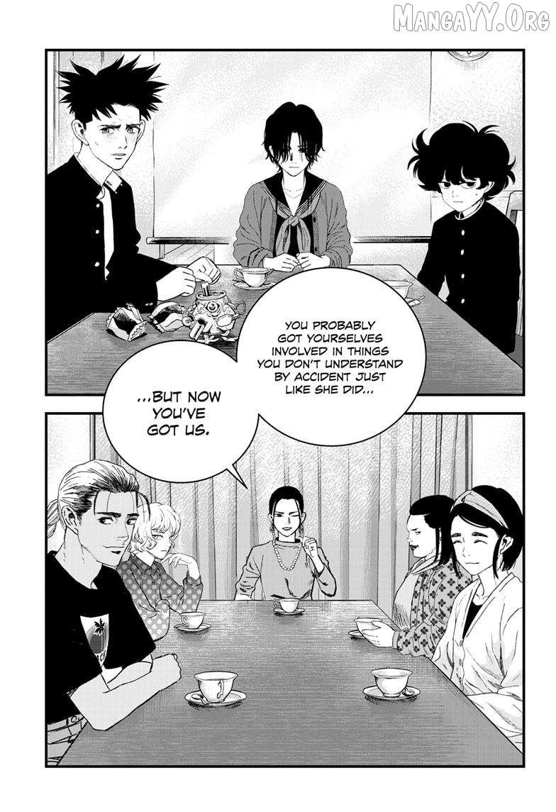 Read Bug Ego chapter 18 image 30 on Lezhin
