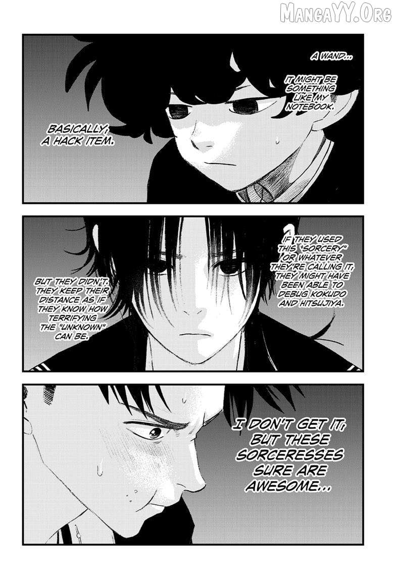 Read Bug Ego chapter 18 image 31 on Lezhin