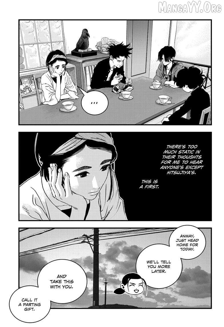 Read Bug Ego chapter 18 image 32 on Lezhin