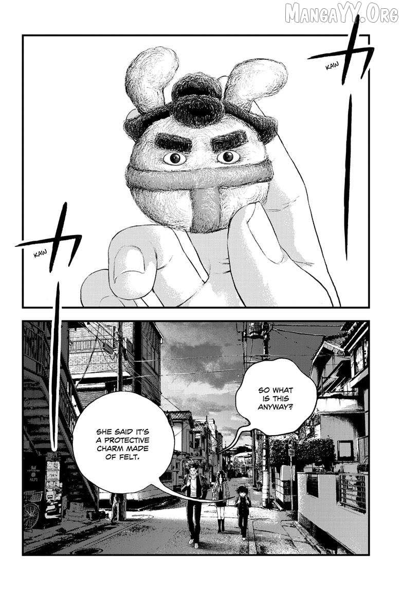 Read Bug Ego chapter 18 image 33 on Lezhin