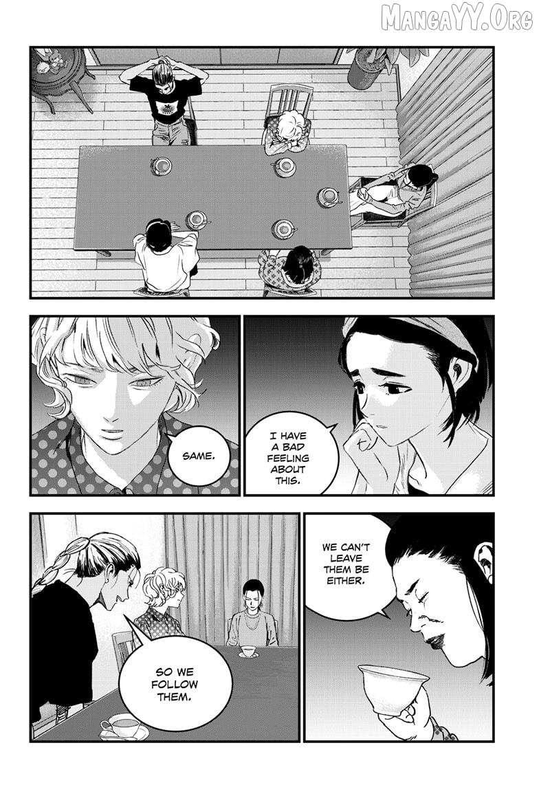Read Bug Ego chapter 18 image 35 on Lezhin