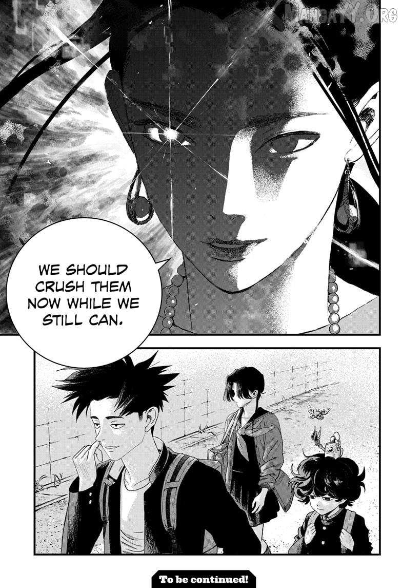 Read Bug Ego chapter 18 image 36 on Lezhin